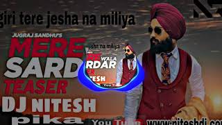 Gori tere jiya hor na koi Mere Wala Sardar | Jugraj Sandhu | New Song 2018 | New Punjabi Songs 2018