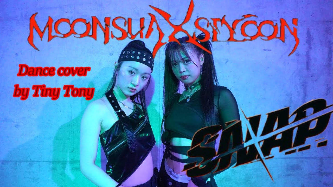 billlie ムンスア　スア　トレカ　特典　Joeun JoeunMusic Billlie】SNAP / MOON SUA × SIYOON Dance cover - YouTube