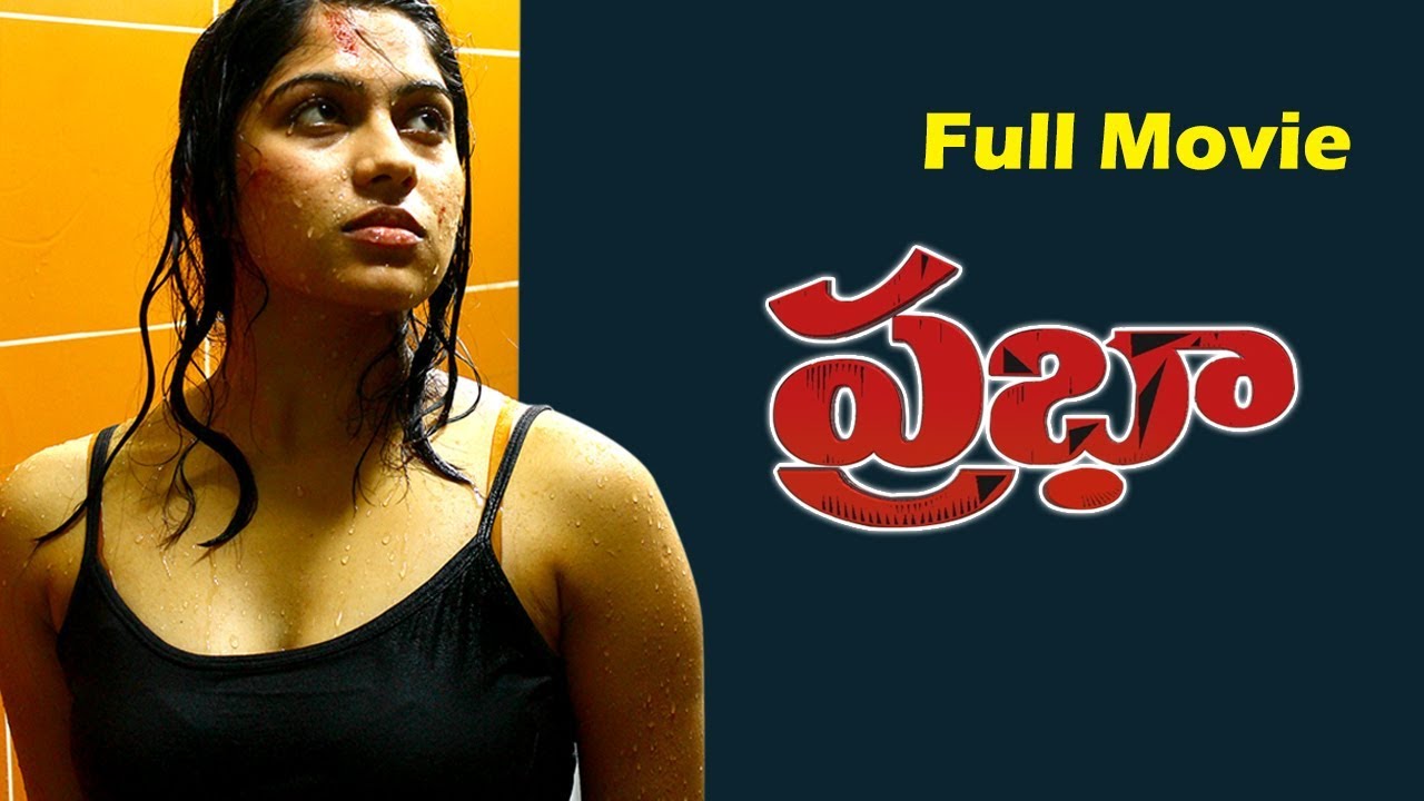 Prabha Full Movie