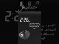 عوفني سلطان العماني عوفني سلطان العماني