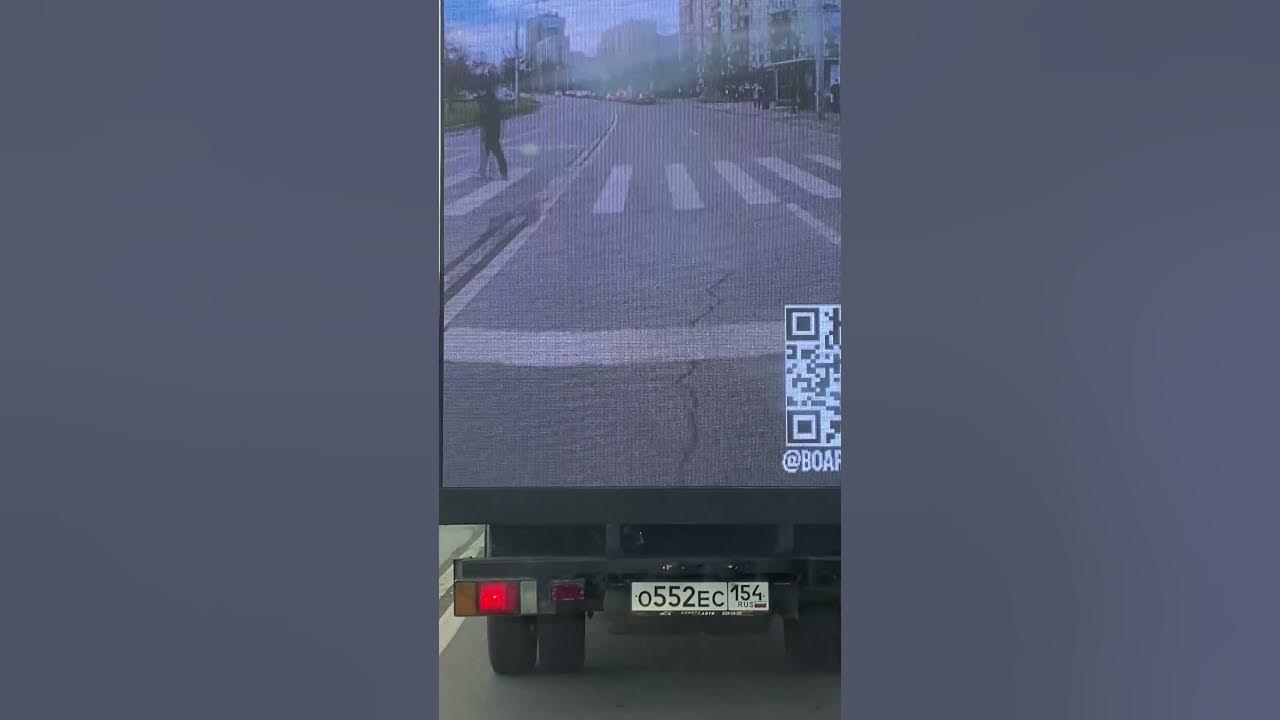 Media Move : Un camion vidéo mobile recouverts d'écrans LED