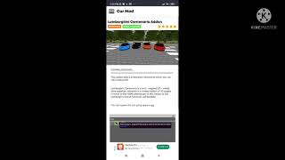 How to download Lamborghini mod for Minecraft pe screenshot 5