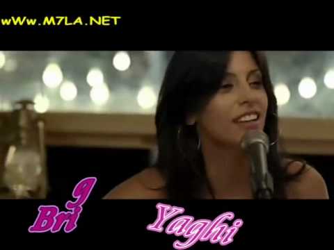 TÉLÉCHARGER BRIGITTE YAGHI ALBY W OMRI MP3 GRATUIT BRIGITTE ALBY OMRI GRATUIT TÉLÉCHARGER MP3 W YAGHI