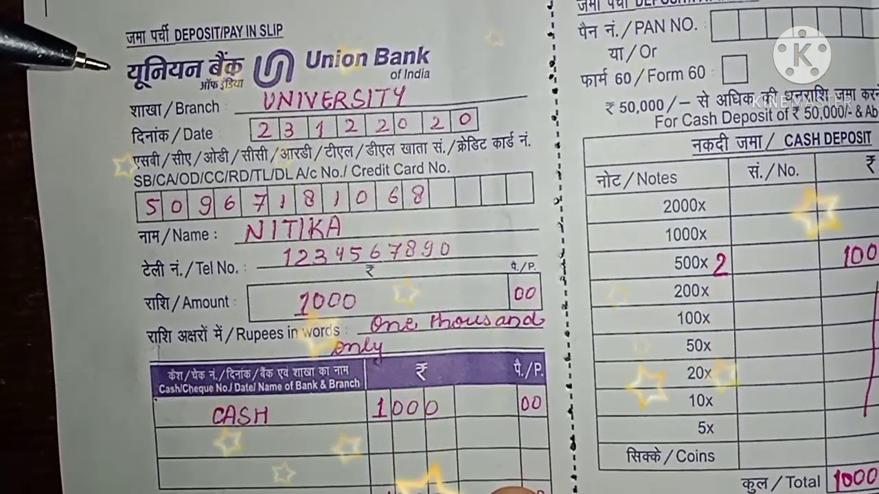 Union bank ka deposit slip kaise bhare YouTube