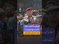 The Ceremony Marking The Integration Of Saraya Al Salam Into The Iraqi Army Making It The First 