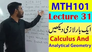 MTH101 Lecture 31 / VU Short Lecture / Calculus And Analytical Geometry in Urdu / Hindi Lecture 31