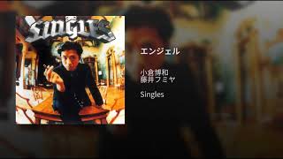 エンジェル - YouTube