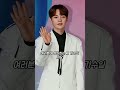 “트로트 가수 중에서 국민이 사랑 최고의 가수 TOP3”