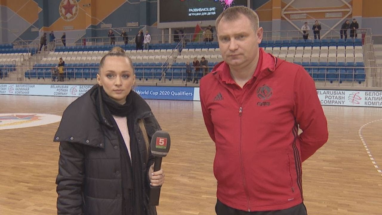 Финал Чемпионата мира по футболу 2019 изображения Финал Чемпионата мира по футболу 2019 изоражения