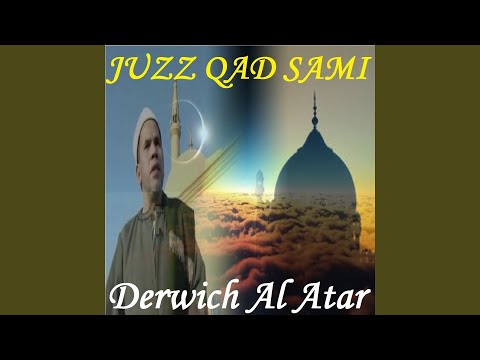 Sourate At Taghabune Hafs Muratal