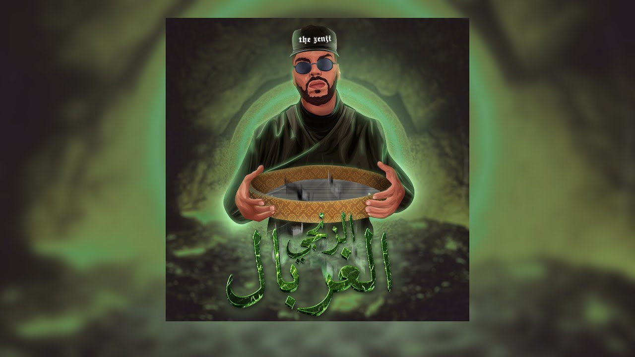 Watch ZENJI - LGHORBAL on YouTube Watch ZENJI - LGHORBAL on YouTube