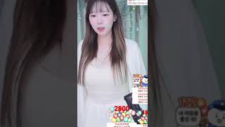 화장실 참기 미션 Korean Streamer toilet (스트리머 차지오) 4월 27일 방송