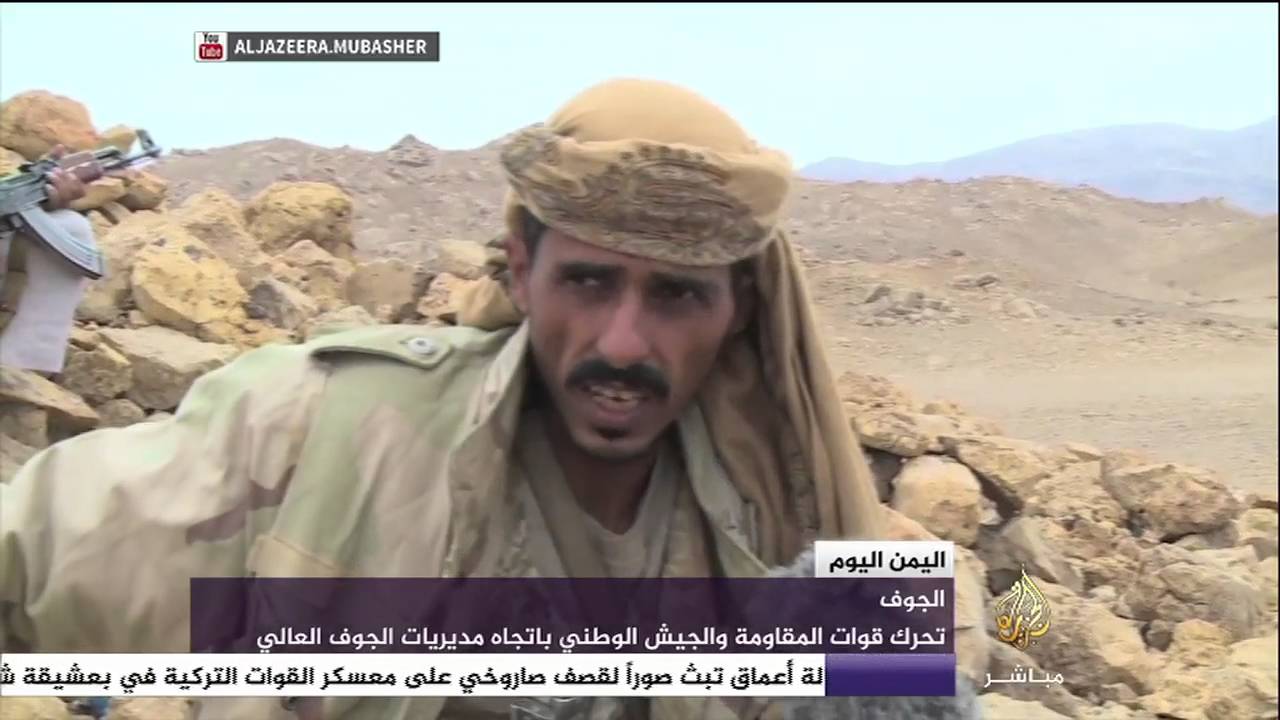تحرك قوات المقاومة والجيش الوطني باتجاه مديريات الجوف العالي