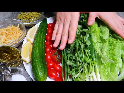 Выпросили рецепт в ресторане в Ташкенте! 🥗 Салат "Грузия"! 😋Рецепт просят все, кто его пробует! 🔥