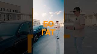 ЧЕСТНЫЙ ОБЗОР НА Volkswagen Passat