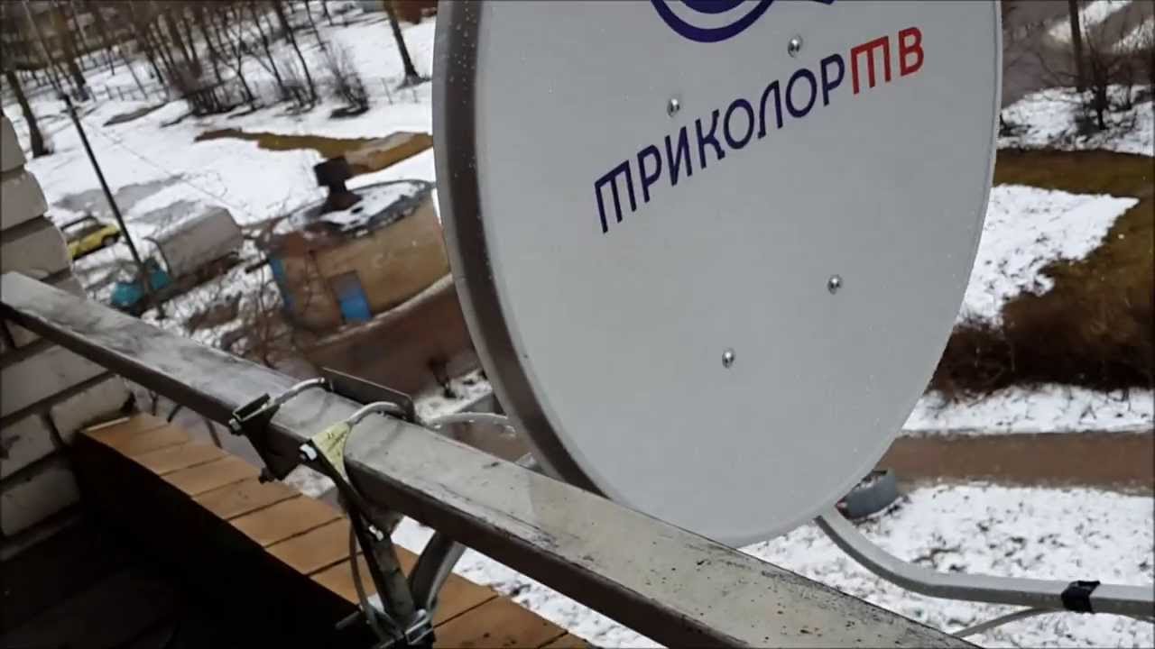 Установка спутниковой антены. Бизнес идея - YouTube