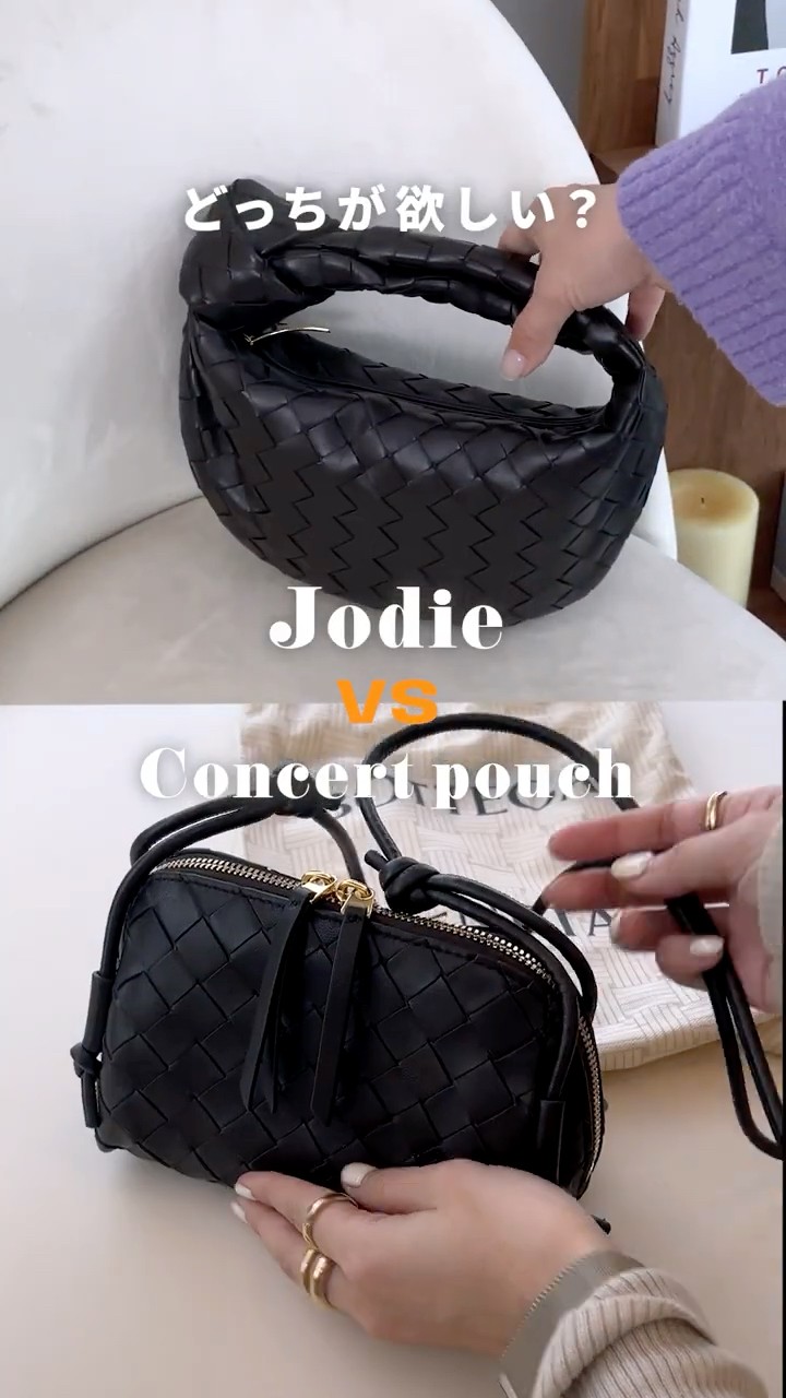 10万円台から買える！ボッテガバッグどっち派？👜 #shorts #bag