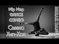 Урок HIP-HOP для начинающих. Hip Hop DANCE COMBO BREAK DANCE