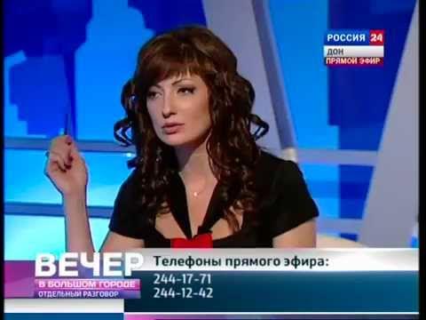 Ангелина галич ростов на дону фото