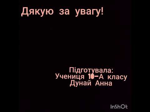 Моє хоббі - YouTube