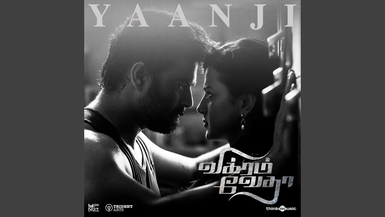 Mira Yaanji (From "Vikram Vedha") en YouTube