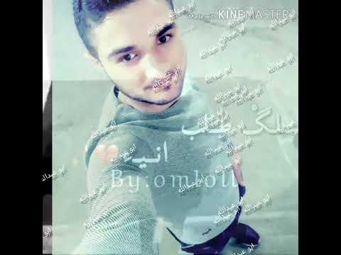 يزن العبدالله