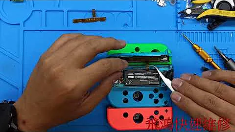 NS JOYCON  SLSR斷裂 更換軟排及排線位置