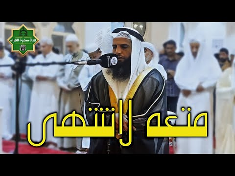 ليلة 6 رمضان صلاة التراويح القارئ عز الدين العوامي مسجد الإيمان