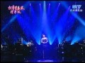 蔡幸娟_最後一夜(200712)