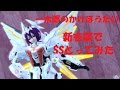 【PSO2】新作コスでSSとってみた【スクリーンショット】