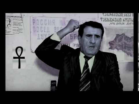 დავძლიოთ ეს მუხანათობა !!