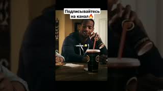 Фильм Дом с паранормальными явлениями 1 #shorts #фильмы #кино