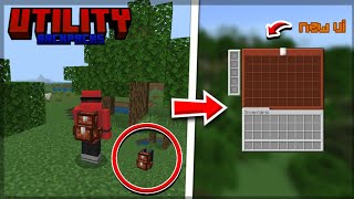 Utility Backpacks v1.5 | Add-On para Minecraft Bedrock Edition (MCBE/MCPE)