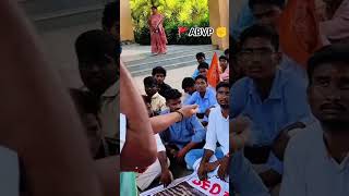 #abvptelang#REELSINSTAGRAM#abvpvoice#studentvoice less#palamuru