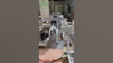 Vertical Belt Drive Circular Conveyor System