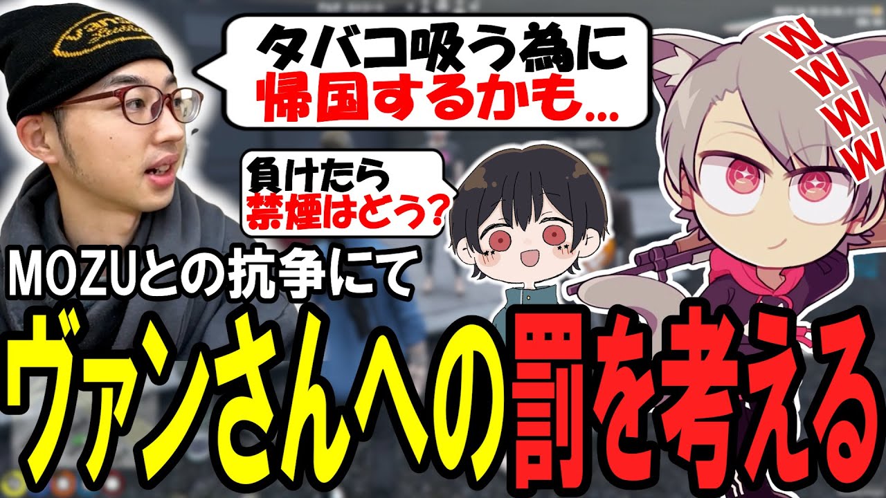 【ストグラ】久しぶりに街に起きてきたら抗争が2つ行われる件【ゆふな】