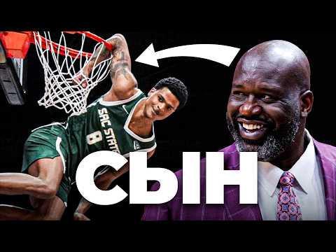 Student Dunk Contest 2026 | Smoove