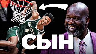 Студенческий Данк Контест 2026 | Smoove