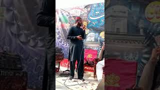 Panjabi Rubaiyat ll Hafiz Mehbob Bin Ahmed
