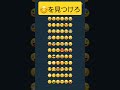 2022年9月14日