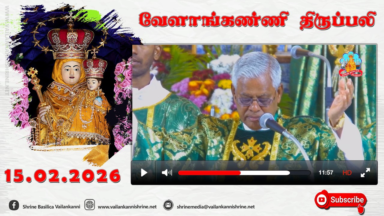 15 February 2026 @ 06:00 am Tamil Mass