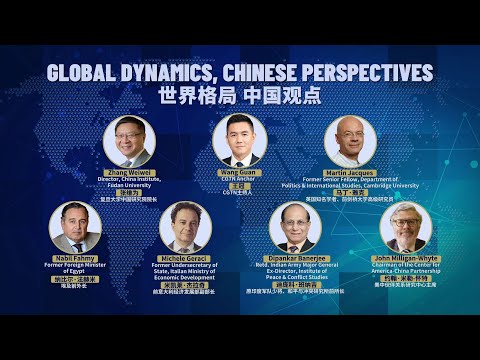 Watch: global dynamics, chinese perspectives