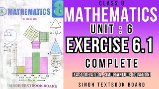Exercise 6.1 Class 8 Mathematics Sindh textbook | Class viii Mathematics