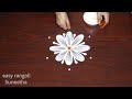 Trendy muggulu for Friday🌺easy rangoli Suneetha🍀Beautiful Sravanamasam kolam design