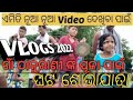 Puja celebration  vlogssourabh joshi vlogs vlogs 2022sumanta digital