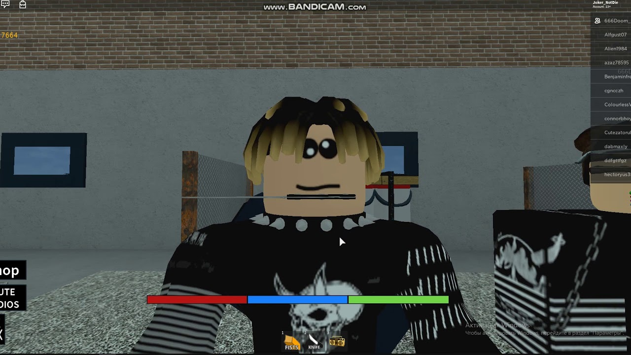 Roblox фонк