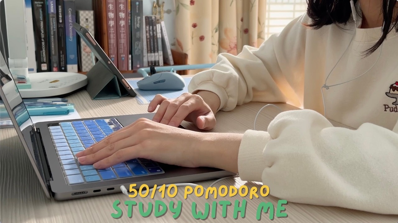 1小時番茄鐘：雨聲綿綿白噪音 (無音樂) | STUDY WITH ME 50分鐘專注 + 10分鐘休息 🌧️