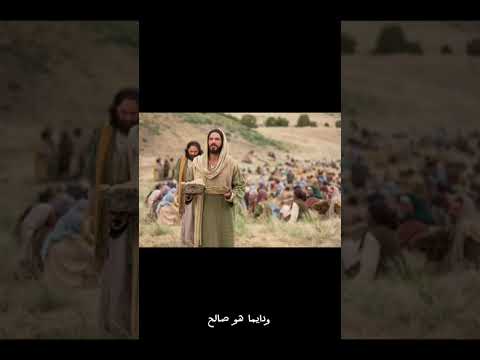 مقطع أيوة إلهى عظيم ترنيمة أيوة إلهى صالح ماريان عزت شجعونى واشتركوا في القناة ولايك وشير