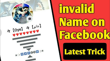 How to create invalid Name id on Facebook | New trick 2020