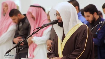 تلاوه خاشعه من الشيخ ناصر القطامي{وكلهم آتيه يوم القيامة فرداً}قران كريم
